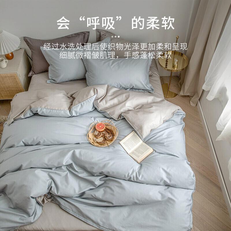 59ed187f207a2aac.jpg