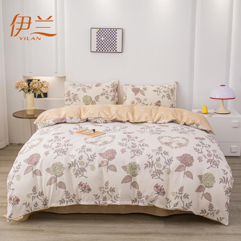 445A9507_调整大小.jpg