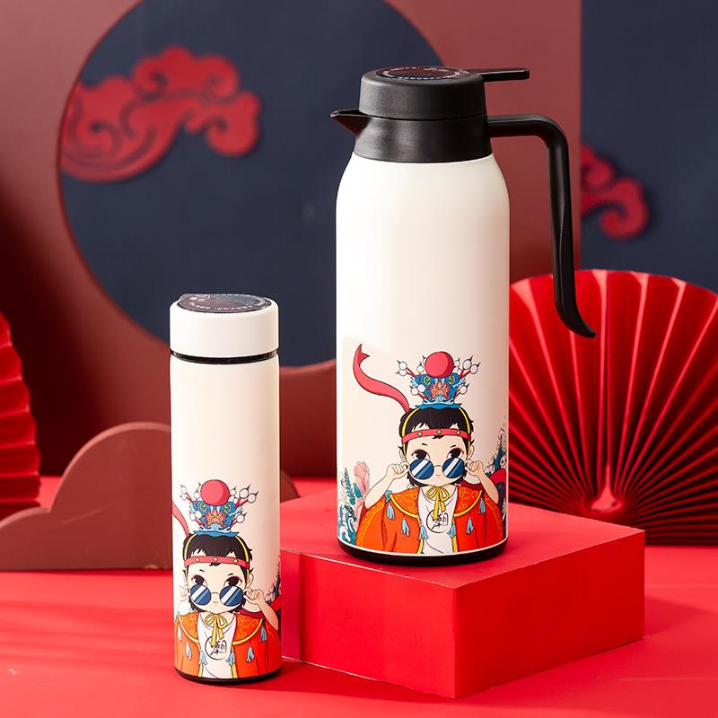 白.jpg