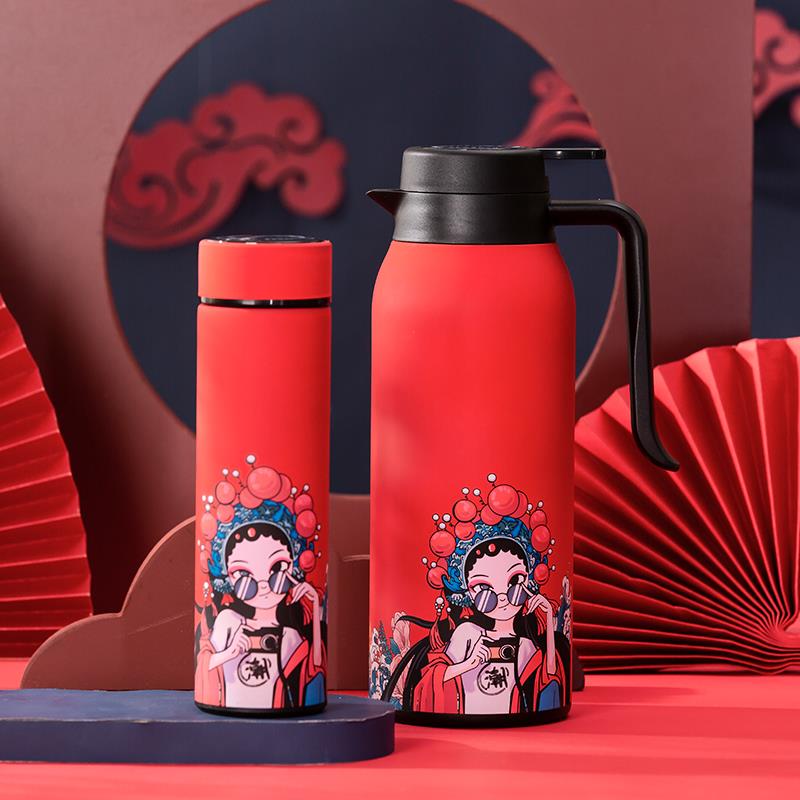 红.jpg