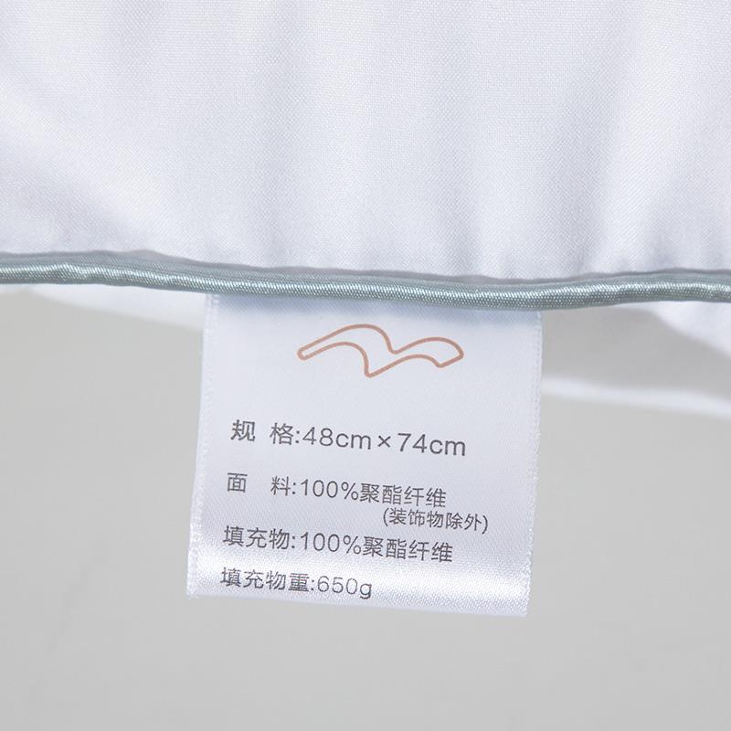 春眠抗菌对枕-水洗标2.jpg