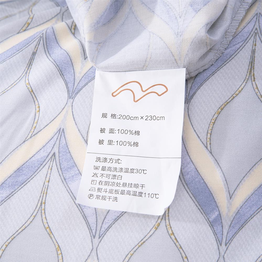 奕然-水洗标.jpg