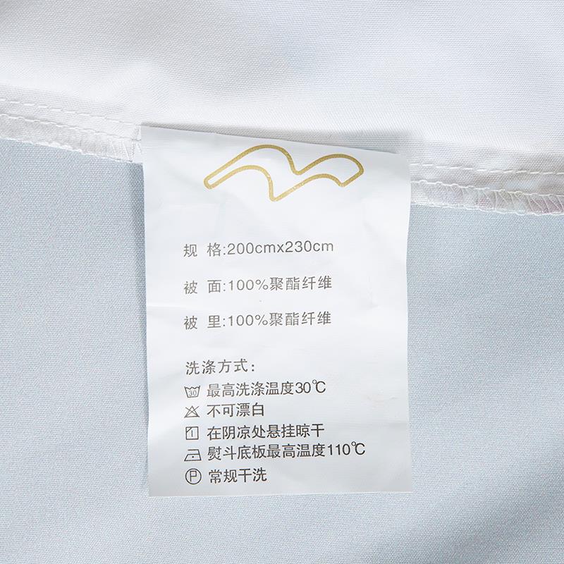 奶fufu的花-水洗标.jpg