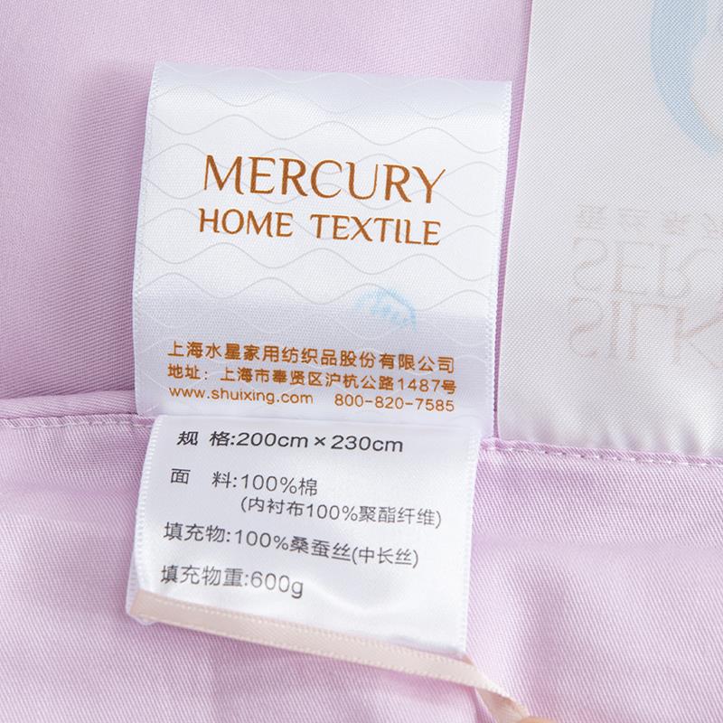 丝享美眠桑蚕丝四季被-水洗标.jpg