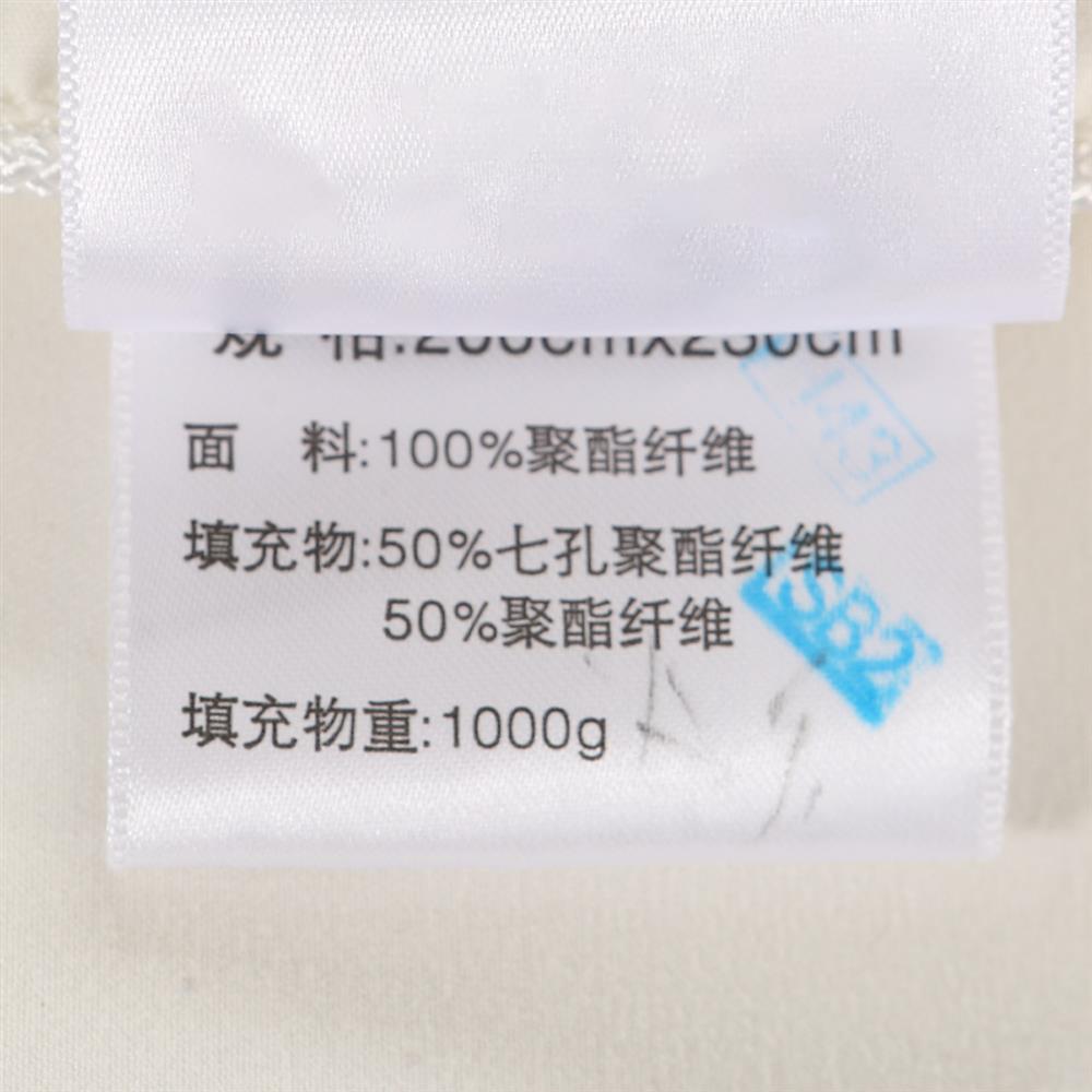 典雅羊毛柔丝子母被-水洗标2.jpg