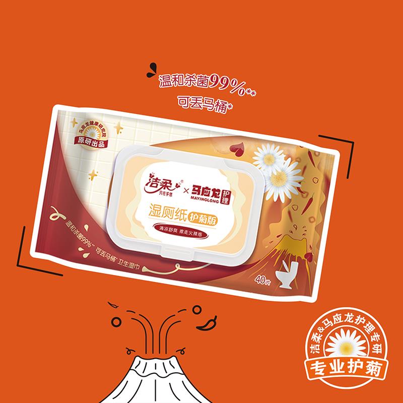 微信图片_20240105094424.jpg