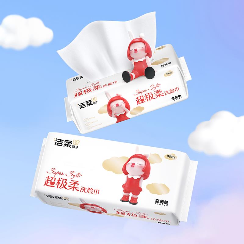 微信图片_20240105094420.jpg