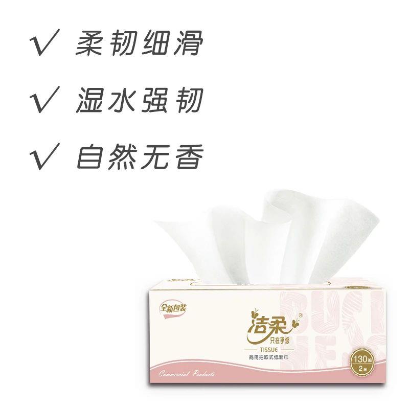 微信图片_20240105095210.jpg