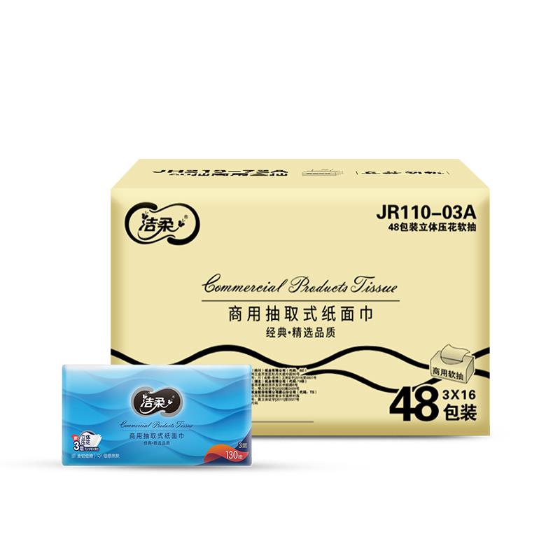 微信图片_20240105104245.jpg