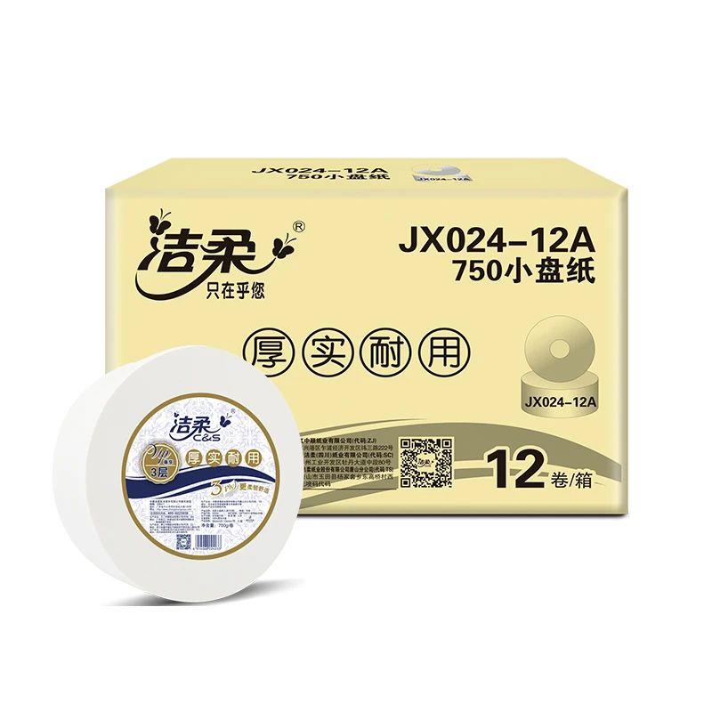 微信图片_202401051852041.jpg
