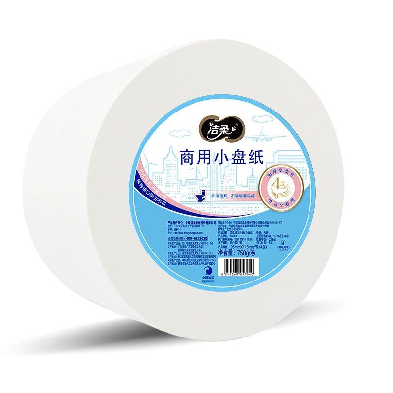 微信图片_202401051850162.jpg