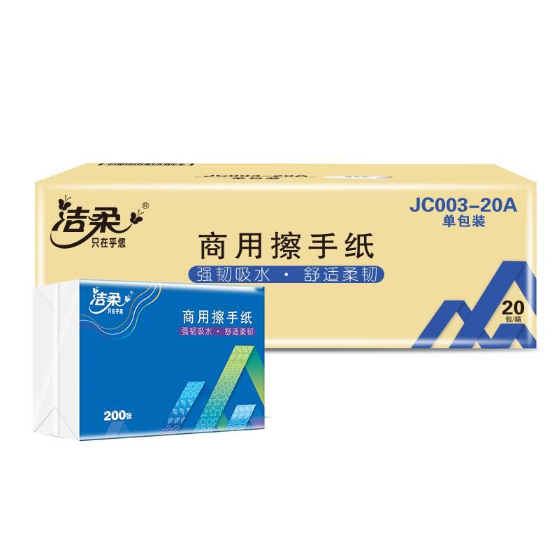 微信图片_202401051845503.jpg
