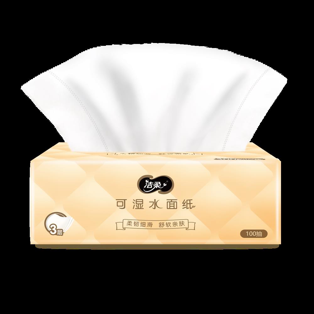 微信图片_202401051844541.png