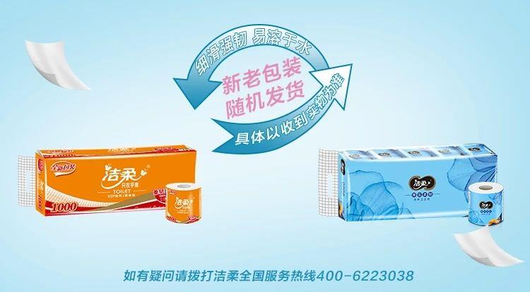 微信图片_202401051842112.jpg