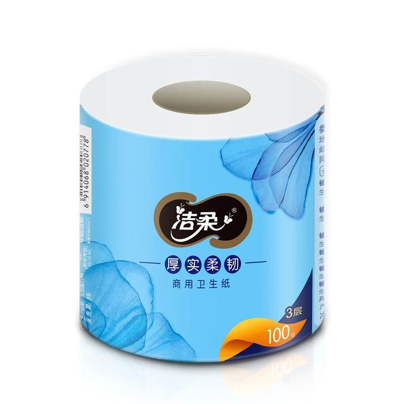 微信图片_202401051842113.jpg