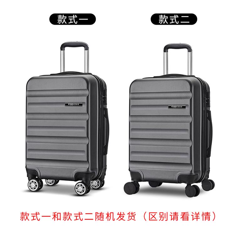 爱登堡-拉链款拉杆箱-918-3主图-6.jpg