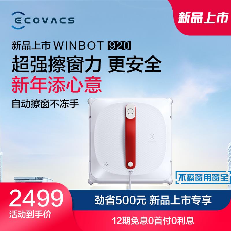 9cc000c5d30734aa.png