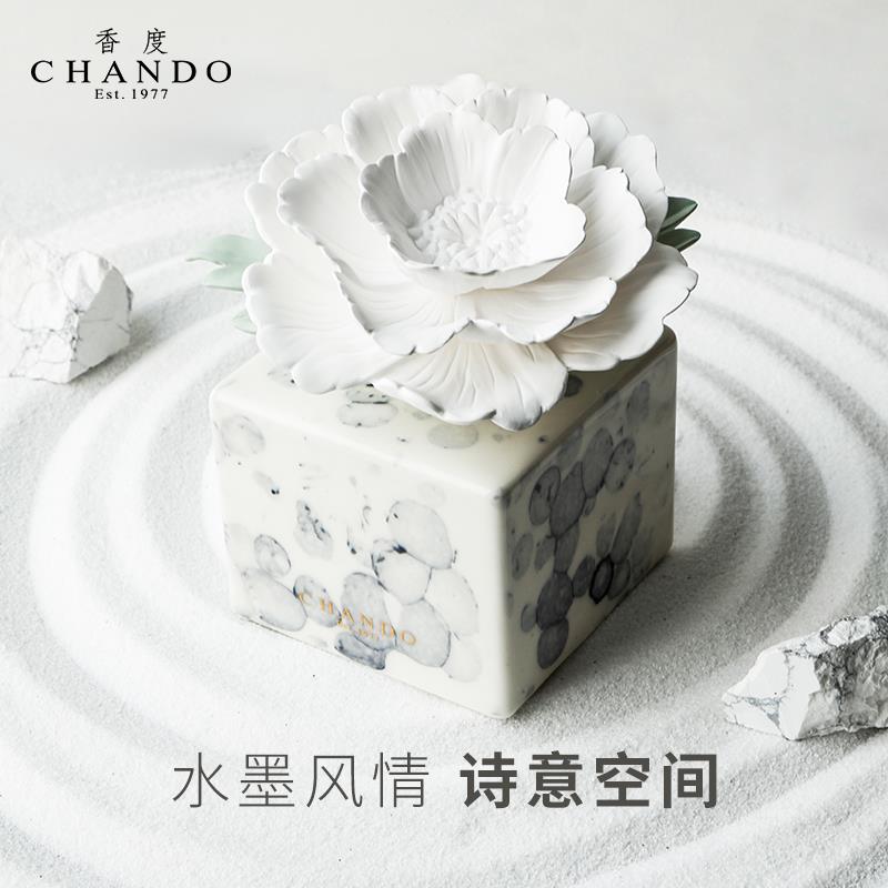 芳华墨香主图方版-2.jpg
