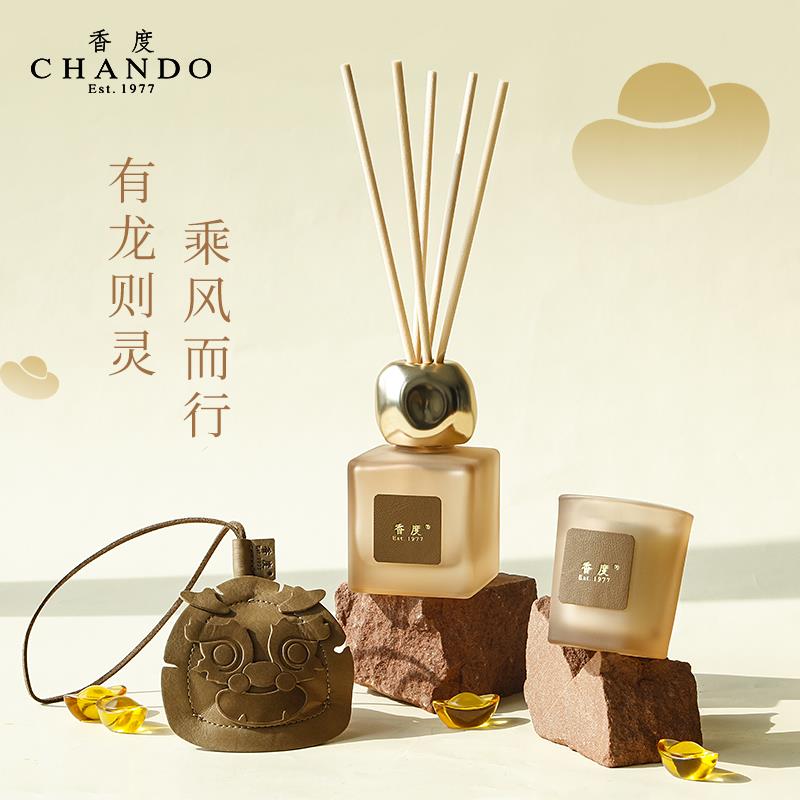 招财龙礼盒.jpg-3.jpg