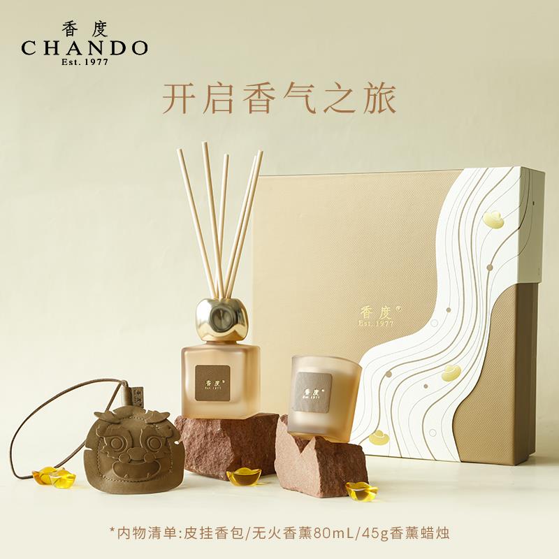 招财龙礼盒.jpg-5.jpg
