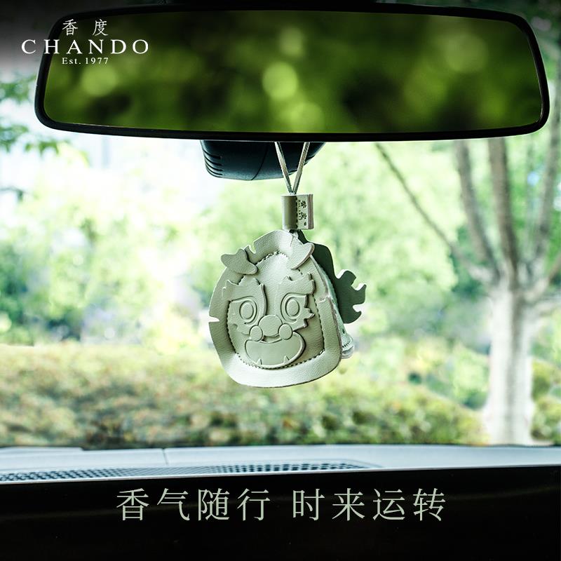 转运龙香包方版-1.jpg