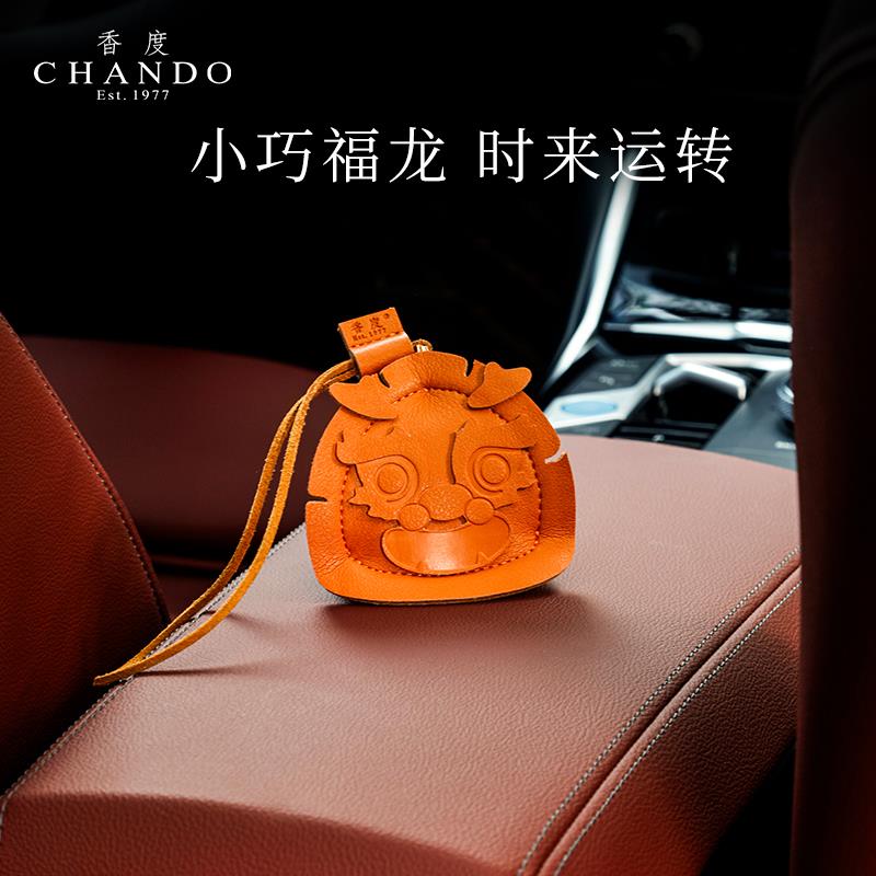 转运龙3.jpg