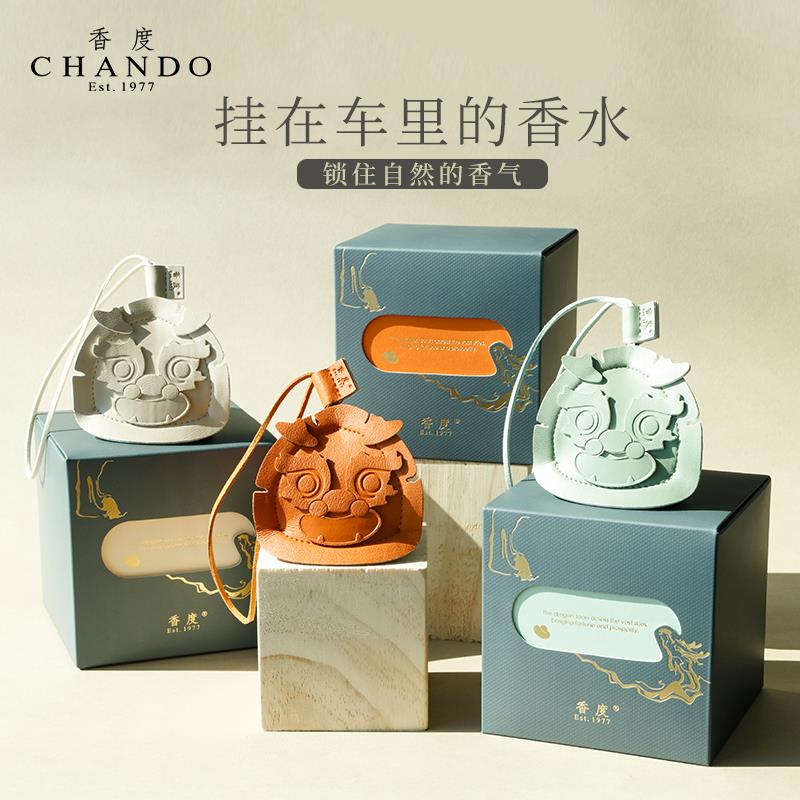 转运龙1.jpg