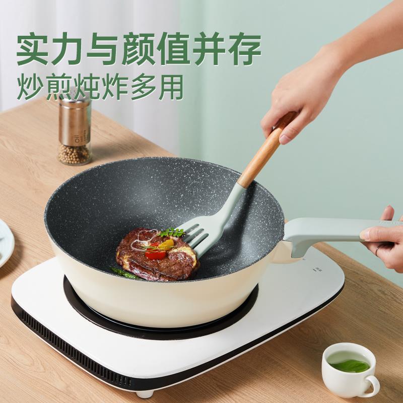 画板 8.jpg
