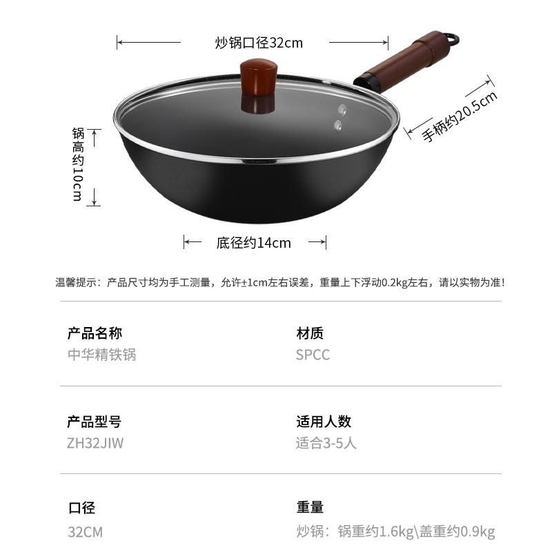 32CM.jpg