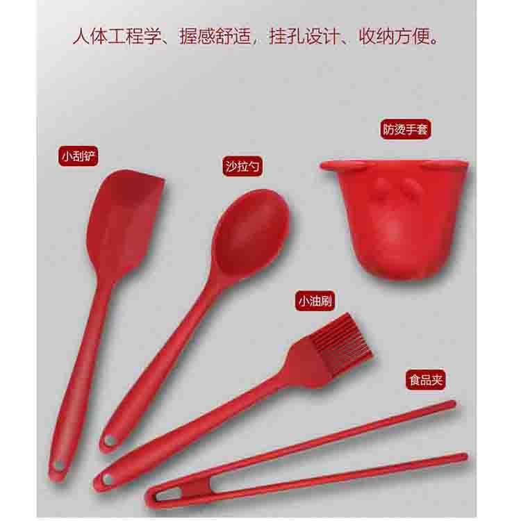 主图5.jpg