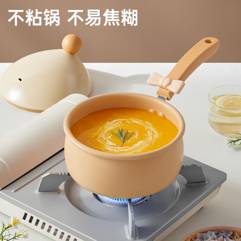 奶锅1.jpg
