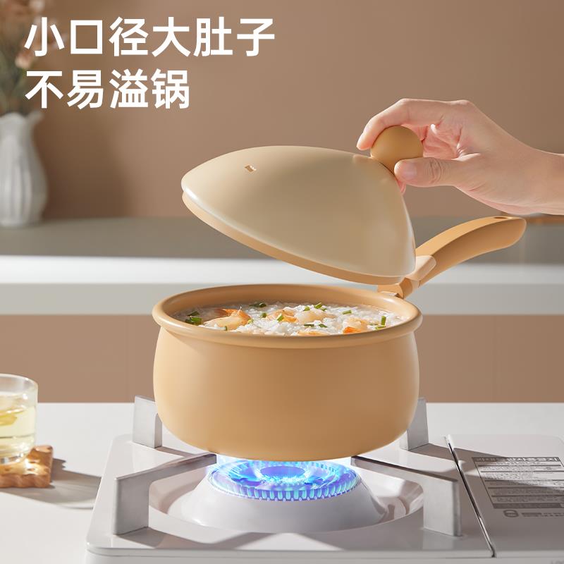 奶锅2.jpg