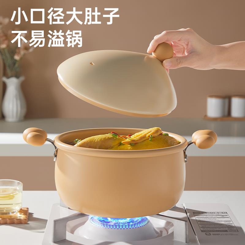 汤锅1.jpg