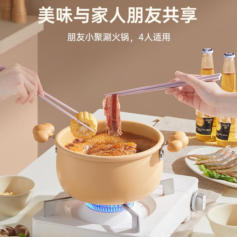 汤锅2.jpg
