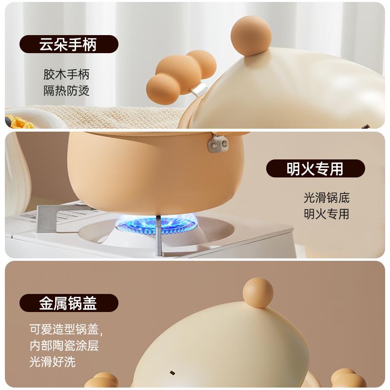 汤锅细节.jpg