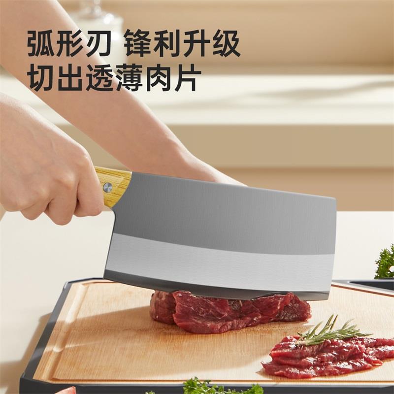 800 有文案 5.jpg
