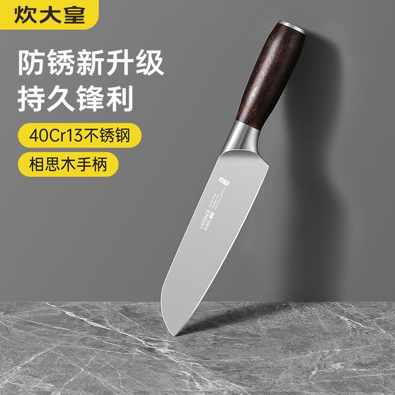 活动版-分销（可打标）.jpg