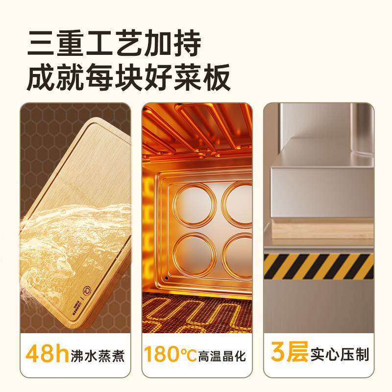 800 有文案 6.jpg