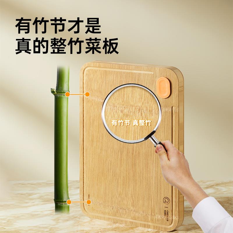 800 有文案 3.jpg