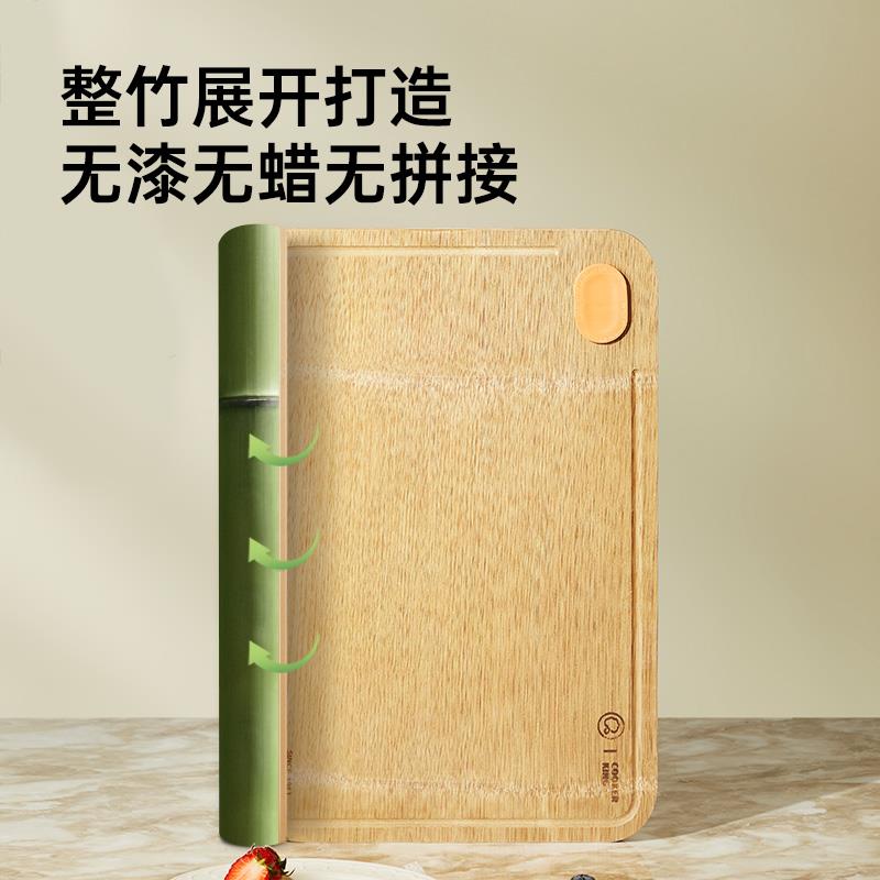 800 有文案 4.jpg