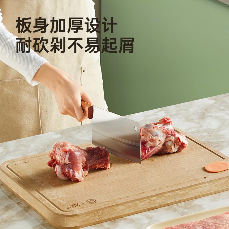 800 有文案 7.jpg