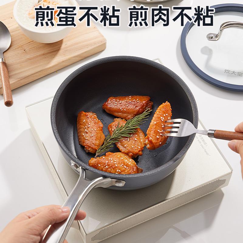 画板 5.jpg