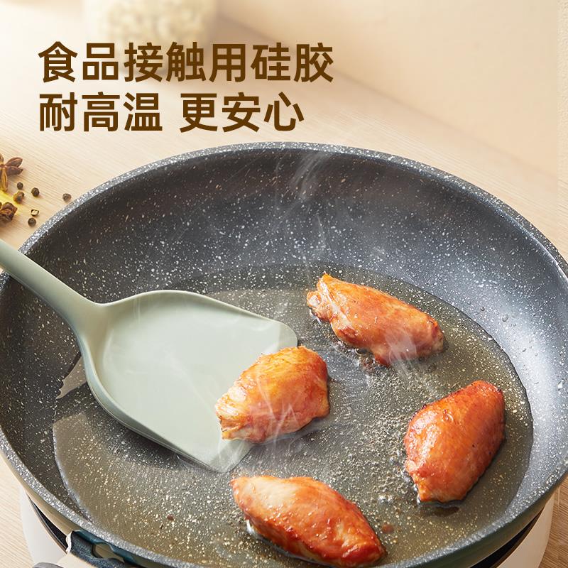 800 有文案 4.jpg