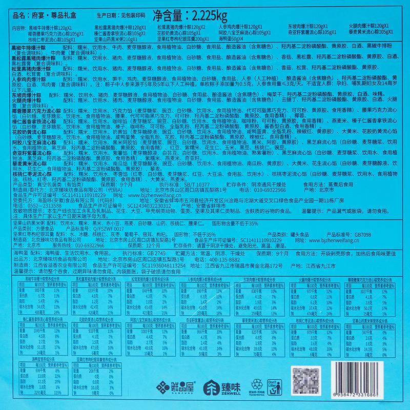 背标.jpg