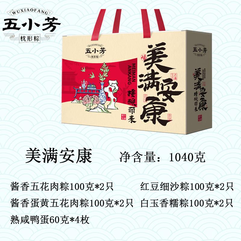 主图4.jpg