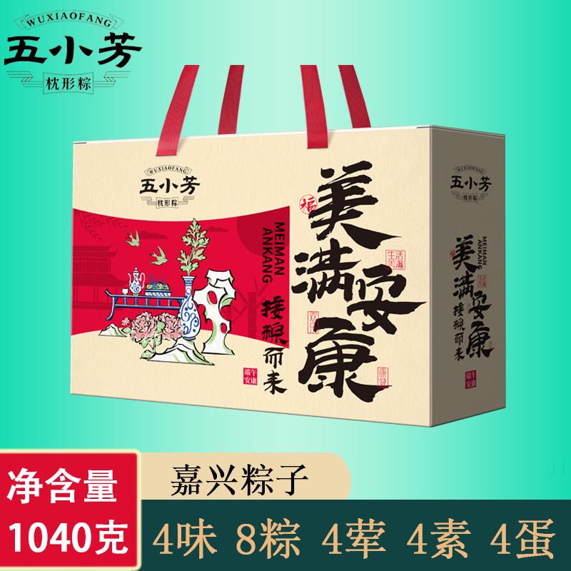 主图5.jpg