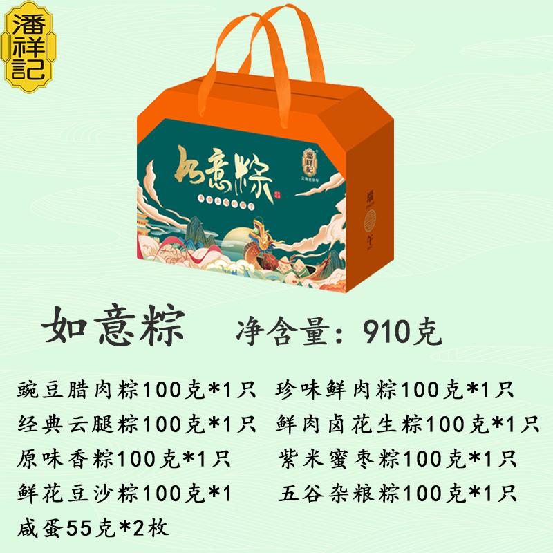 主图4.jpg