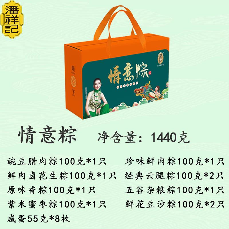主图4.jpg
