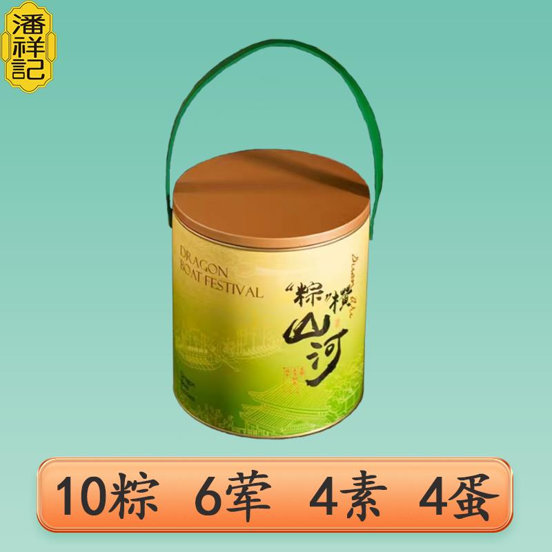 主图3.jpg