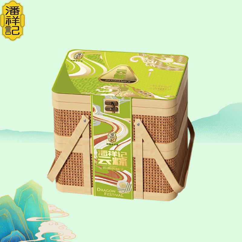主图2.jpg